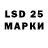 ГАШ Cannabis edin201x
