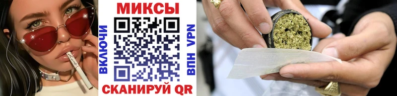 БУТИРАТ GHB  Байкальск 