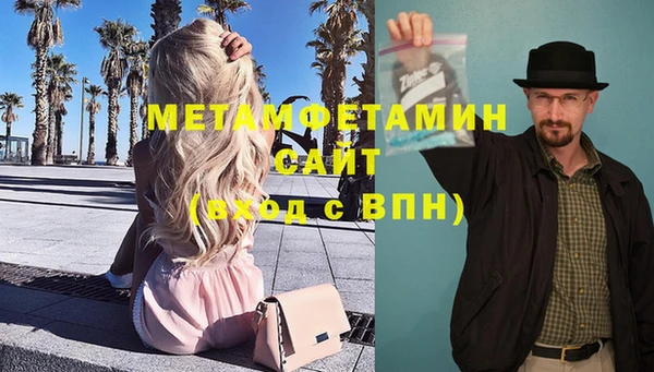 мдпв Няндома