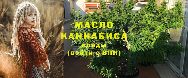 наркотики Алексеевка