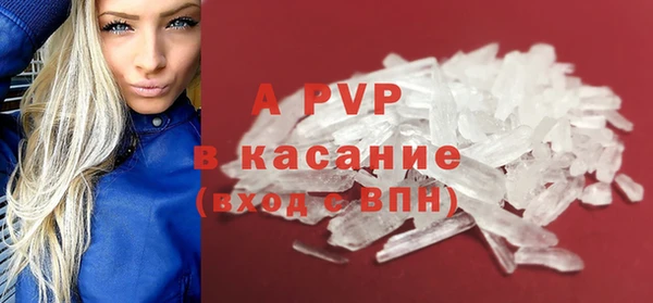 кокаин VHQ Армянск