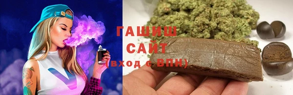 ГАЛЛЮЦИНОГЕННЫЕ ГРИБЫ Аркадак