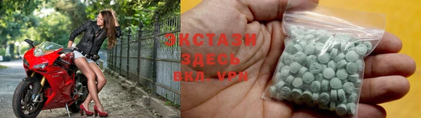 гидра Алзамай