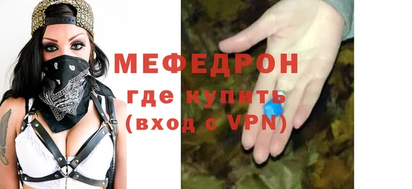 шишки Осинники