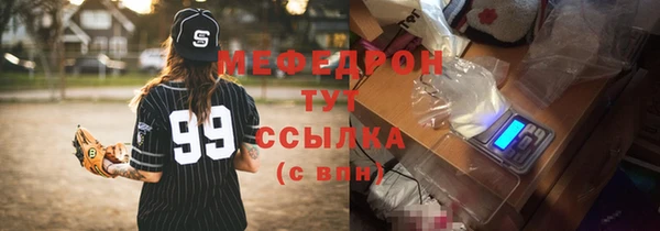 ГАЛЛЮЦИНОГЕННЫЕ ГРИБЫ Аркадак