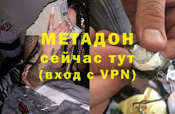 ГАЛЛЮЦИНОГЕННЫЕ ГРИБЫ Аркадак