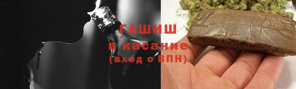 spice Нягань
