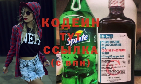 мдпв Няндома