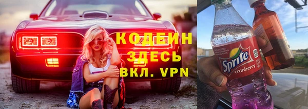 a pvp Алексин