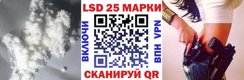 ЛСД экстази ecstasy  Байкальск 