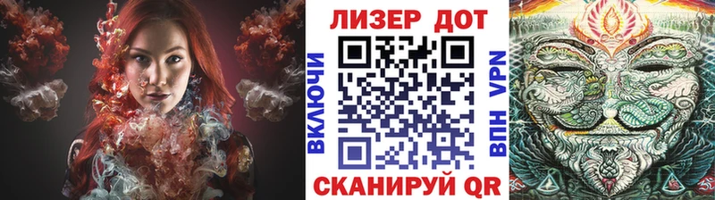 Марки 25I-NBOMe 1,5мг  OMG как войти  Байкальск  цена  